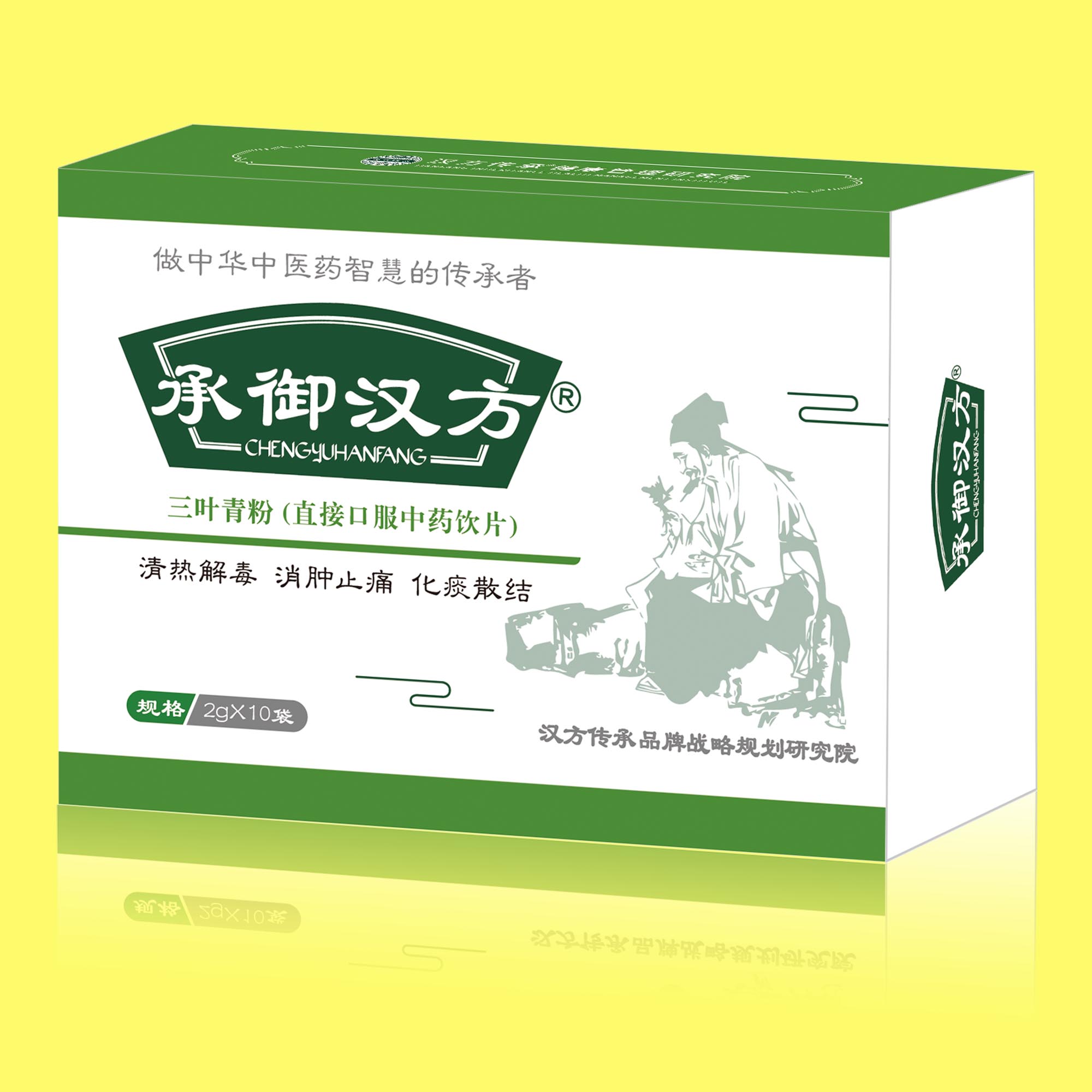 (中药)三叶青粉