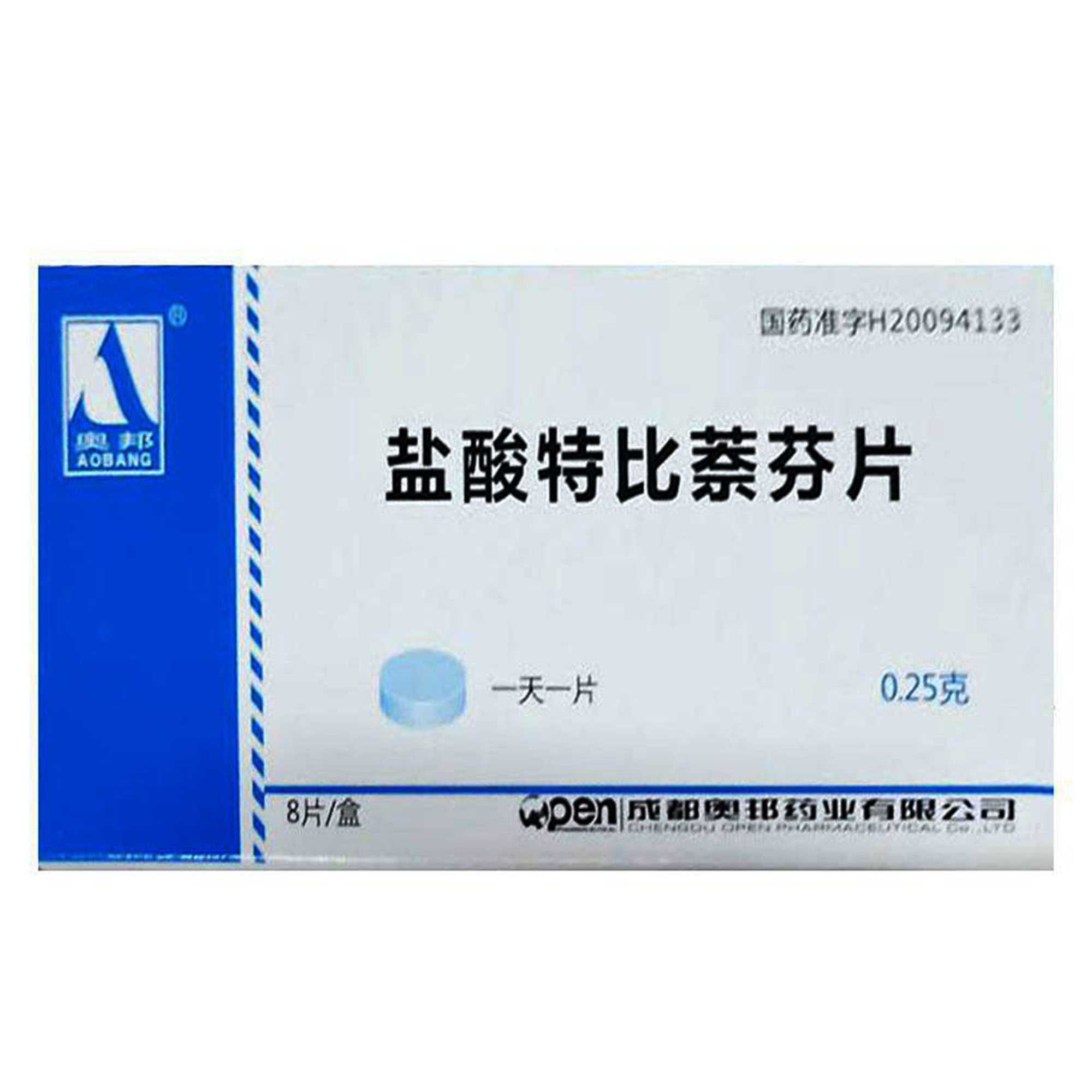 盐酸特比萘芬片